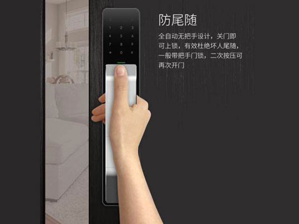 梅州市24小时上门开锁公司